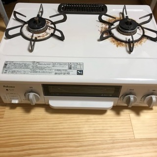 ガスコンロの画像