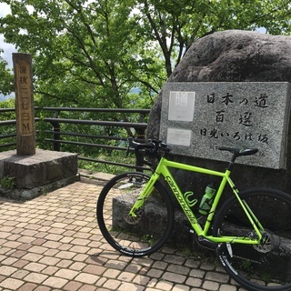 友だち募集しています✨ - 浦安市