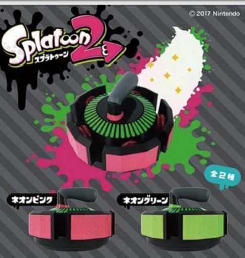 6個 カーリングボムクリーナー
