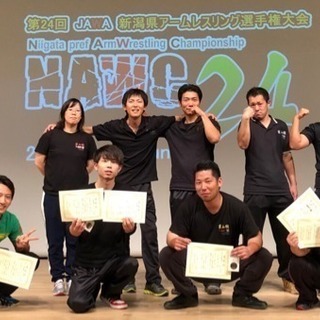 アームレスリング、はじめてみませんか💪🏻💪🏼💪🏽💪🏾💪🏿の画像