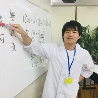 マンツーマン指導などをして頂けるスタッフを募集していますの画像
