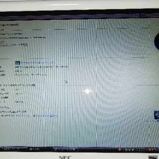 VALUESTAR VN770/M NECの画像