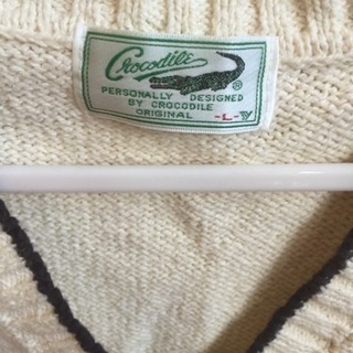 クロコダイルベストメンズの画像