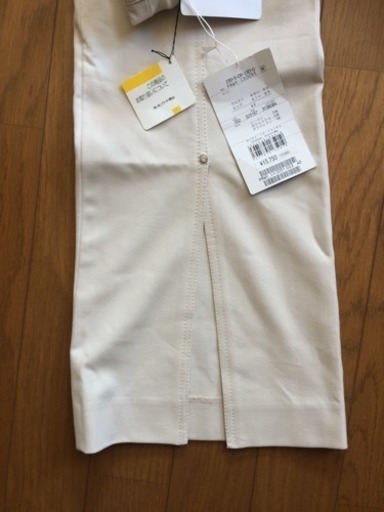 新品 ソニアリキエル ストレッチパンツ