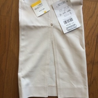 新品 ソニアリキエル ストレッチパンツの画像