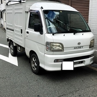 ミニ　引っ越しなど - 大阪市