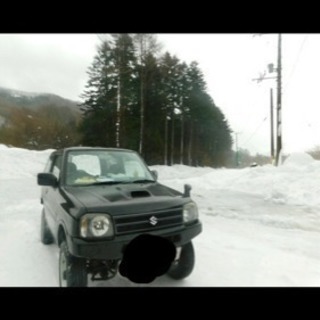 乗り換えたいのでの画像