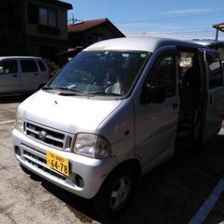 3万円早い者勝ち