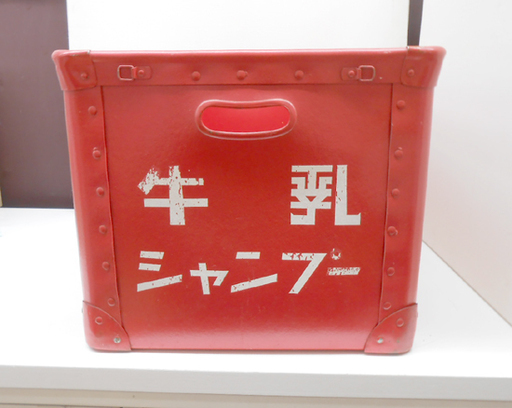 希少 昭和レトロ 牛乳石鹸 ボテ箱 箱 宅配箱 赤 物入れ 収納BOX 約52×37×31㎝ ☆ PayPay(ペイペイ)決済可能 ☆
