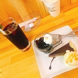 カフェ行きませんか？