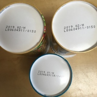 ※値下げしました！【ネスカフェ ゴールドブレンド バリスタi［アイ］ レッド＋コーヒー131杯＋バリスタ君貯金箱付き！！】の画像