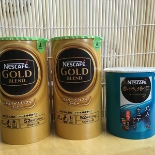 ※値下げしました！【ネスカフェ ゴールドブレンド バリスタi［アイ］ レッド＋コーヒー131杯＋バリスタ君貯金箱付き！！】の画像