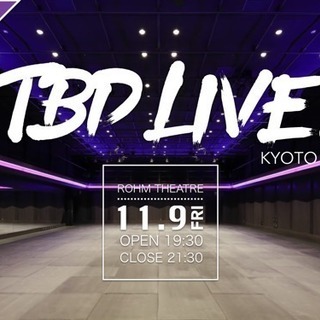 京都初！CLUBエクササイズ！楽しみながらダイエット&ボディメイク仲間募集！ − 京都府