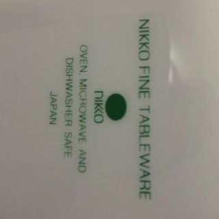  　NIKKO TABLEWARE  ブルーフラワー食器　ｶｯﾌﾟ&ｿｰｻｰ、各種お皿、ﾐﾙｸﾋﾟｯﾁｬｰ、ｼｭｶﾞｰﾎﾟｯﾄ、ﾃｨｰﾎﾟｯﾄの画像