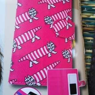 スマホケース　粗品で付いてたものですの画像