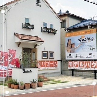 CoCo家カフェで美味しいランチ付きたまごボーロレッスン2月の画像