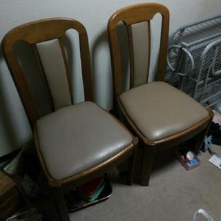 椅子2脚セット