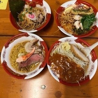今日！10/8日(月)新宿で🍜ラーメンフェスオフ会〜♪ - 新宿区