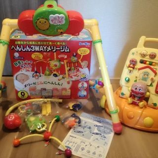 子どもの成長に合わせて最強知育玩具（3点セット）