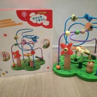 子どもの成長に合わせて最強知育玩具（3点セット）の画像