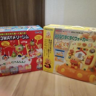 子どもの成長に合わせて最強知育玩具（3点セット）の画像
