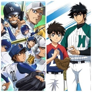 ✨🌈⚾️ダイヤのA＆MAJOR好き募集中〜⚾️🌈✨