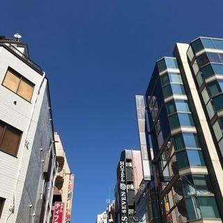 台湾人と友達になりませんか~~?