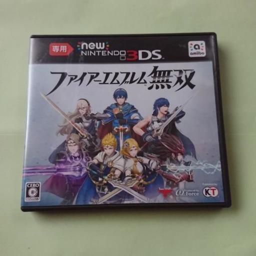 【中古】New3DS専用 ファイアーエムブレム無双