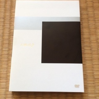 ☆再再値下げ‼️SMAP DVD