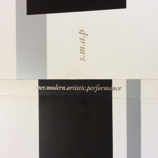 ☆再再値下げ‼️SMAP DVDの画像