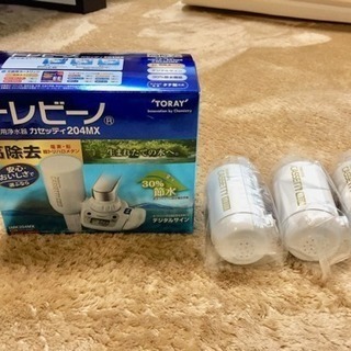 最終値下げ!!トレビーノ 浄水器 交換用カートリッジ付き(未開封...