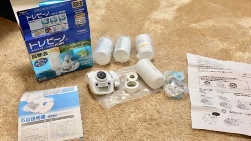 最終値下げ!!トレビーノ 浄水器 交換用カートリッジ付き(未開封3個!!)
