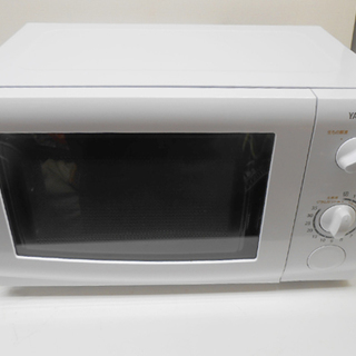 ヤマゼン YAMAZEN 山善 電子レンジ MW-D196 (W...