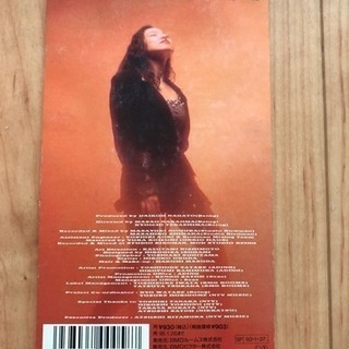 CD  坪倉唯子 ジュテームの画像