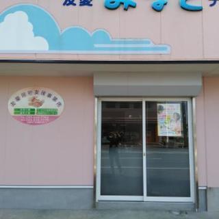 居宅介護支援専門員、経験無しでも、丁寧にお教えいたします。