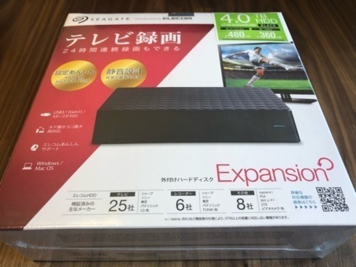 外付けHDD4TB