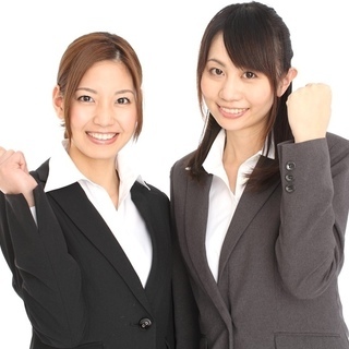 不動産売りませんか？