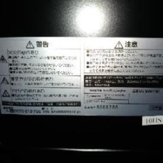 カーボンヒーター　YAMAZEN DC-S097 黒色 首振りの画像