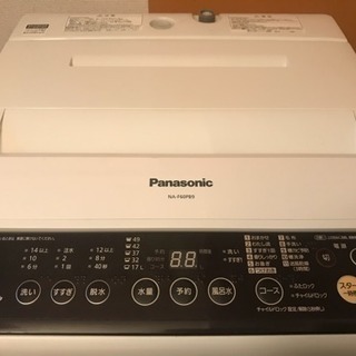 Panasonic  洗濯機！の画像