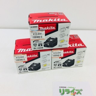 FineCaddie(ファインキャディ) J1000 ホワイト レーザー距離計