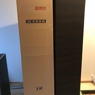 玄関収納、大、組み立て完成品、新品未使用の画像