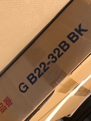 玄関収納 小 組み立て完成品