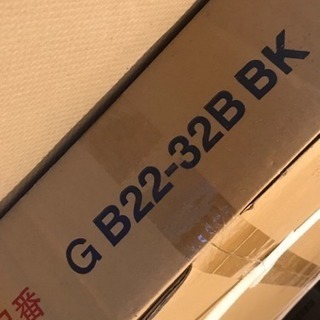 玄関収納 小 組み立て完成品