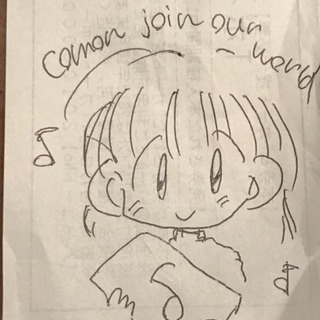 団員募集！吹奏楽の名曲を中心に活動している吹奏楽団です。