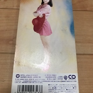CD  森高千里 私の夏の画像