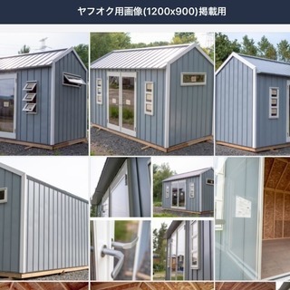  Lサイズ　小屋 多目的 趣味部屋  作業部屋 小店舗 プレハブ     コンテナ タイニーハウス  子供部屋 別荘  非常用    高耐久　セレクトショップの画像