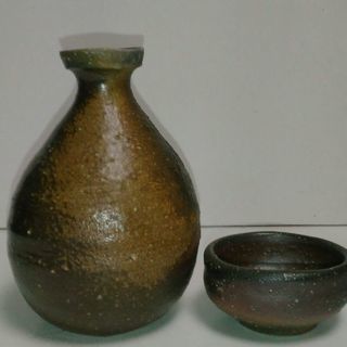 徳利ぐい飲み(お銚子お猪口)備前焼【未使用品】酒器 出井尚文の画像