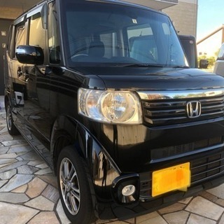 🌟27年式🌟NBOX🌟車検付き🌟