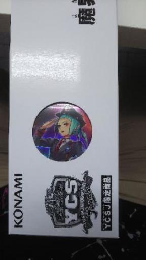 遊戯王YCSJ会場限定デュエルセット②
