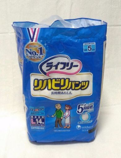 ⑤ライフリー リハビリパンツ Lサイズ14枚入×2セット 1700円